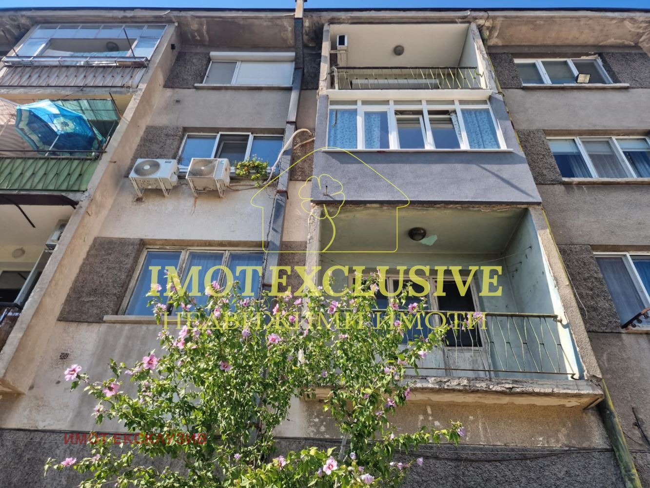 ������� 2-����� | Imot.bg � ����������� 2