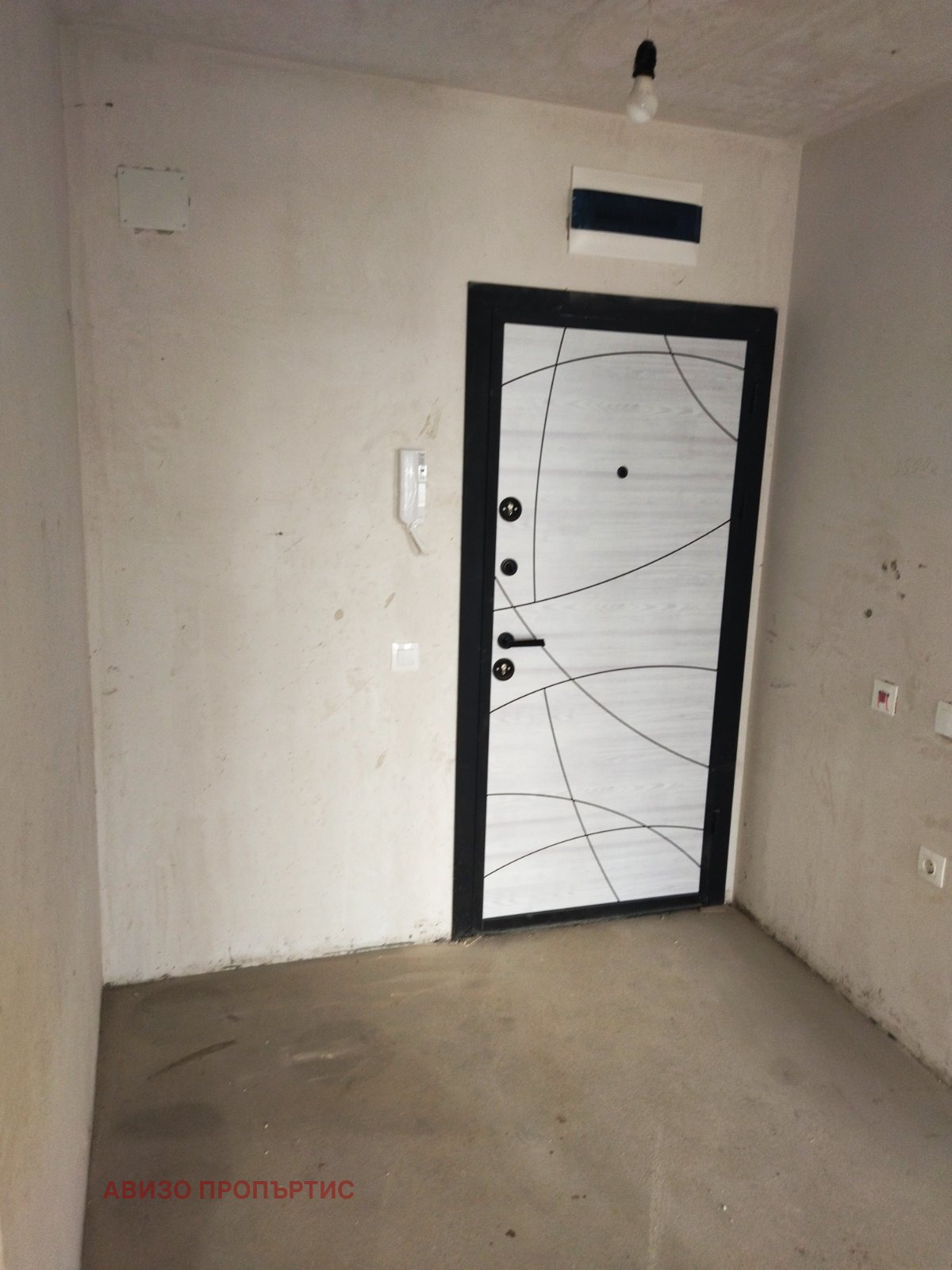 ������� 2-����� | Imot.bg � ����������� 17