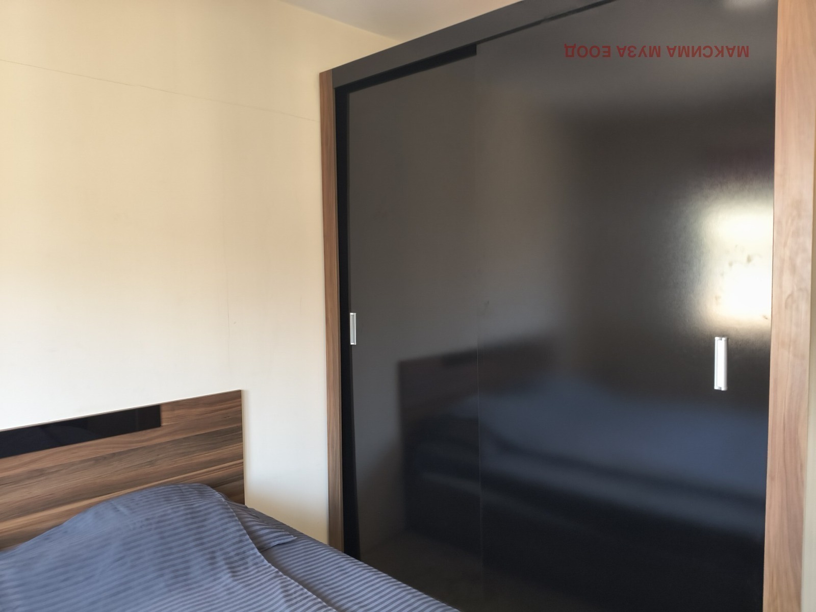 ������� 2-����� | Imot.bg � ����������� 15