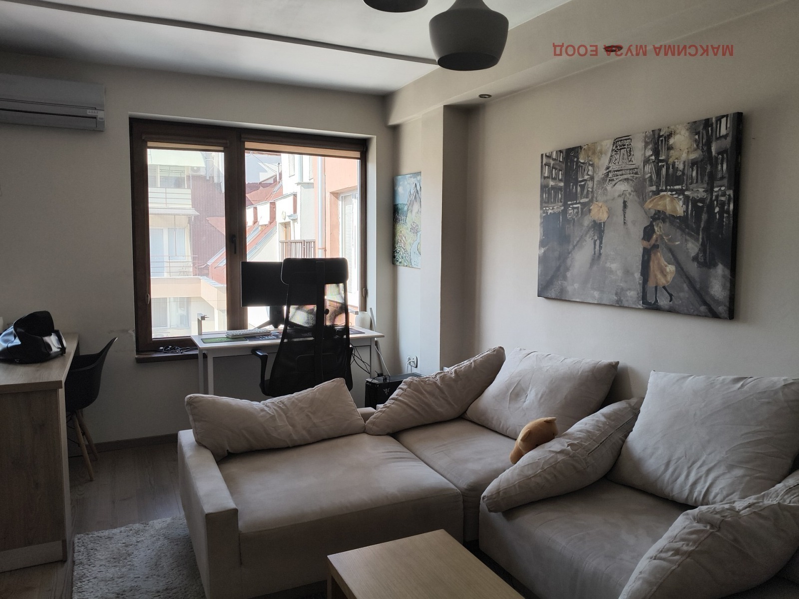 ������� 2-����� | Imot.bg � ����������� 11