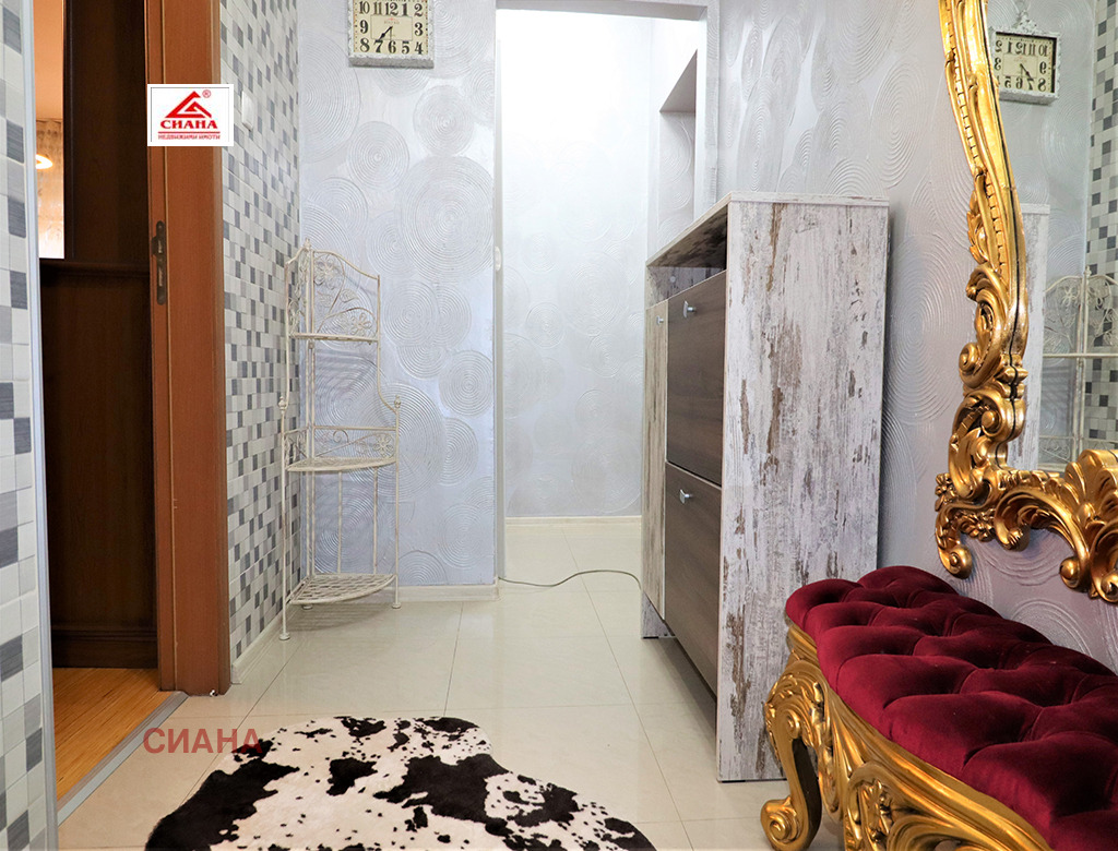 ������� 3-����� | Imot.bg � ����������� 4