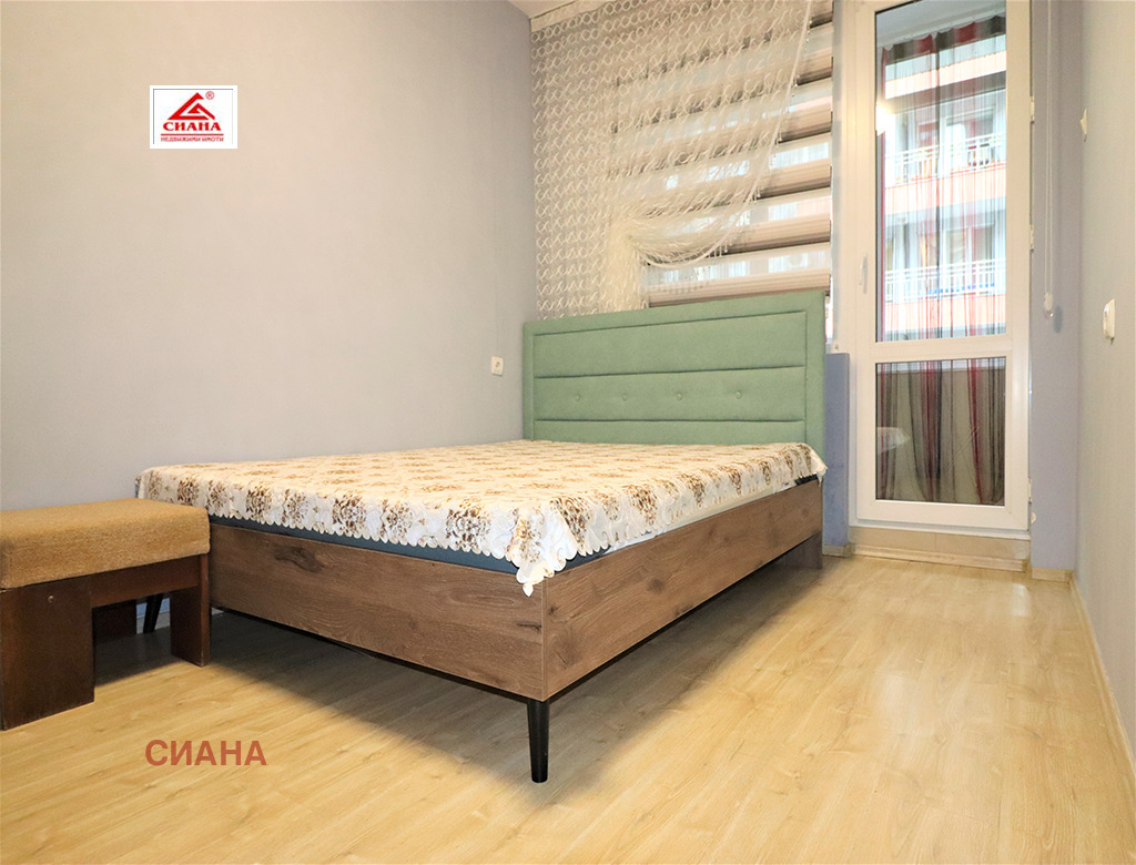 ������� 3-����� | Imot.bg � ����������� 6