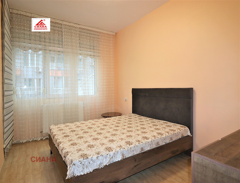 ������� 3-����� | Imot.bg � ����������� 5