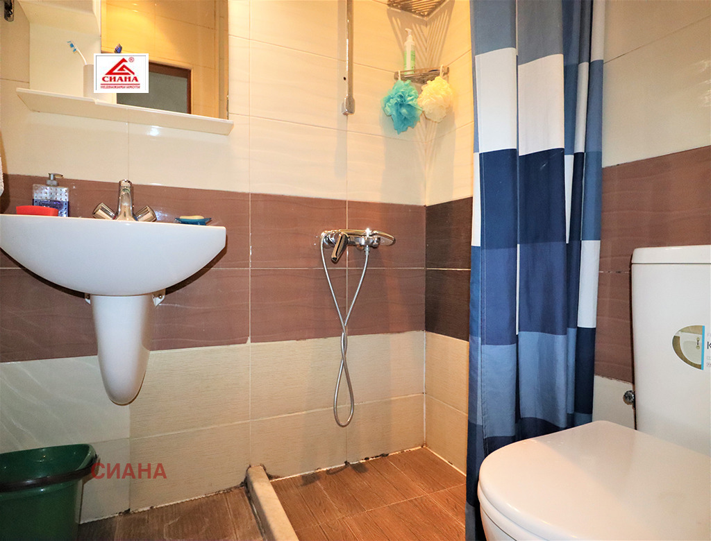 ������� 3-����� | Imot.bg � ����������� 7