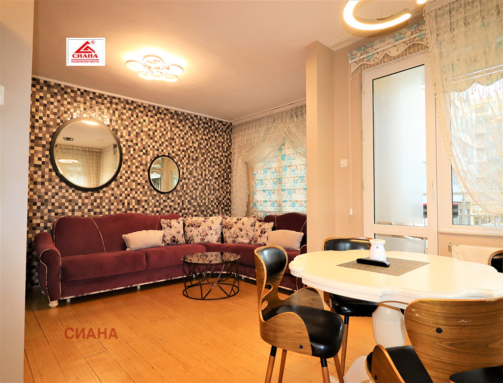 ������� 3-����� | Imot.bg � ����������� 2