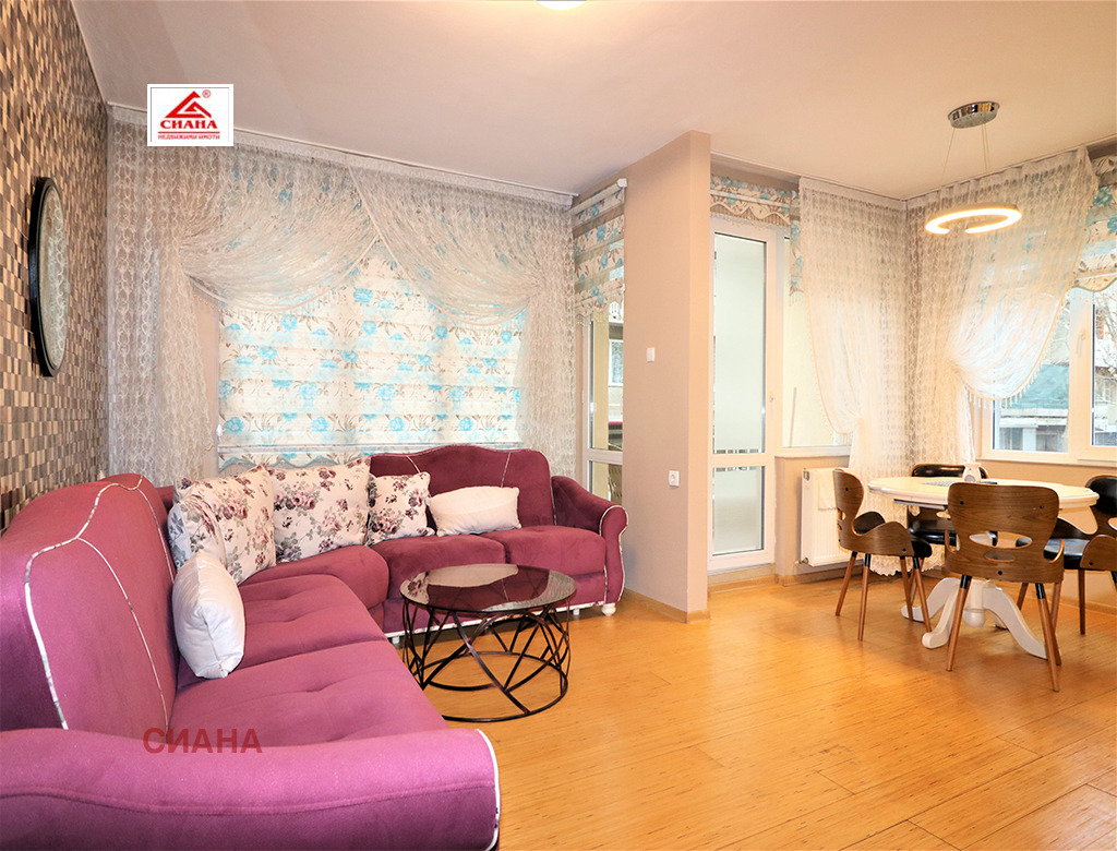 ������� 3-����� | Imot.bg � ����������� 1