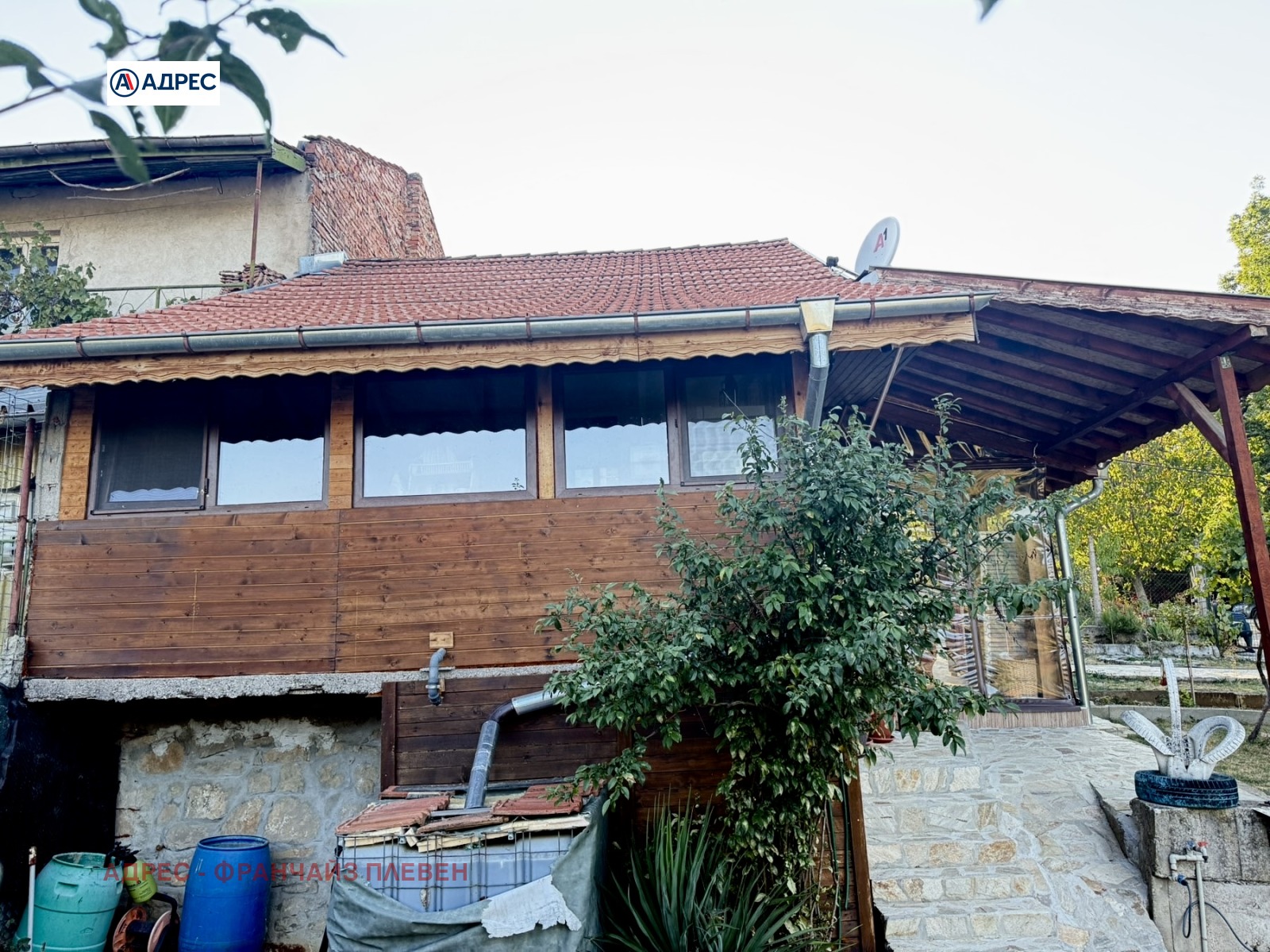 ������� ���� | Imot.bg � ����������� 2