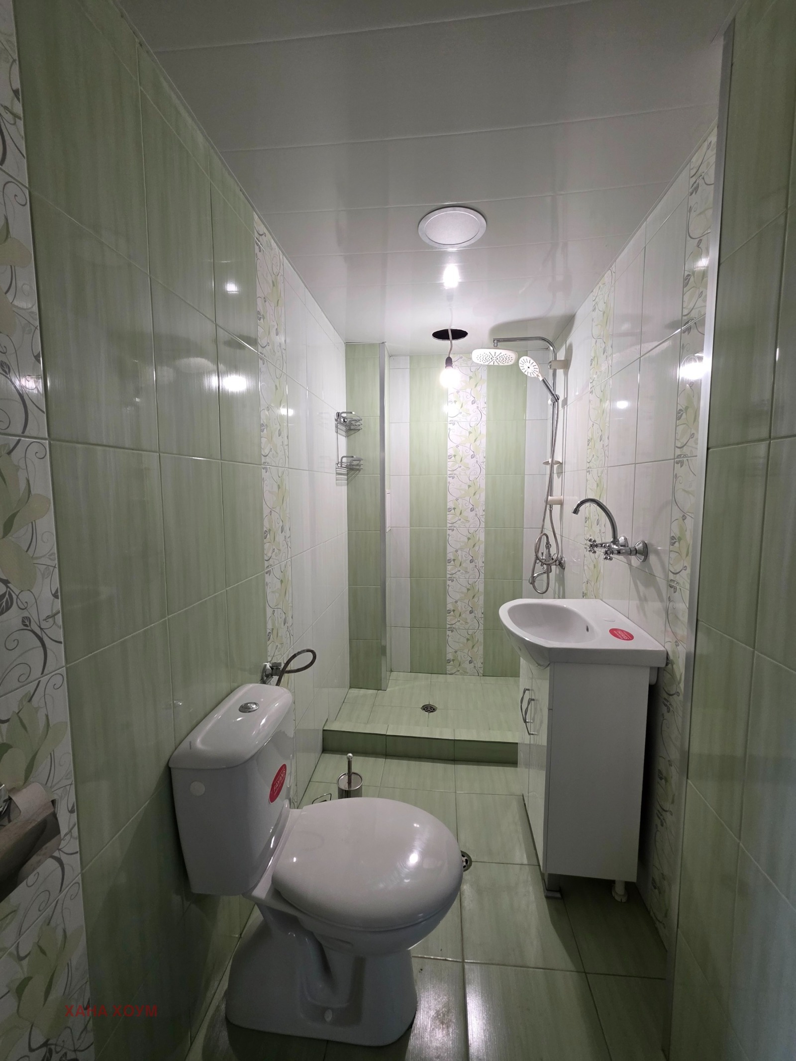 ������� ���� | Imot.bg � ����������� 6