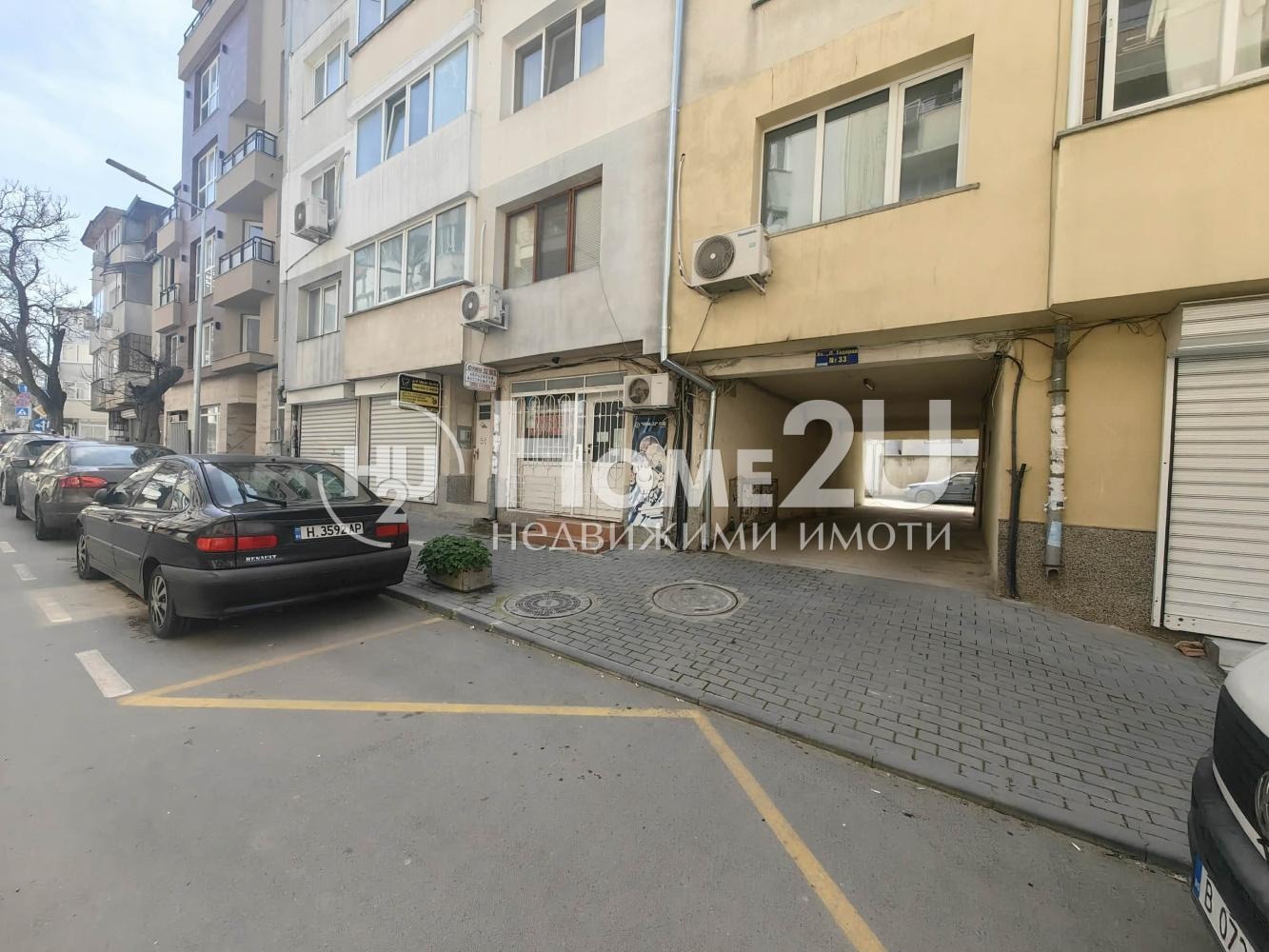 ������� ����� | Imot.bg � ����������� 6