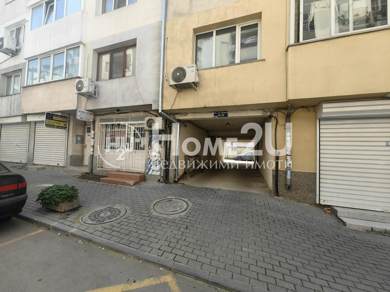 ������� ����� | Imot.bg � ����������� 5