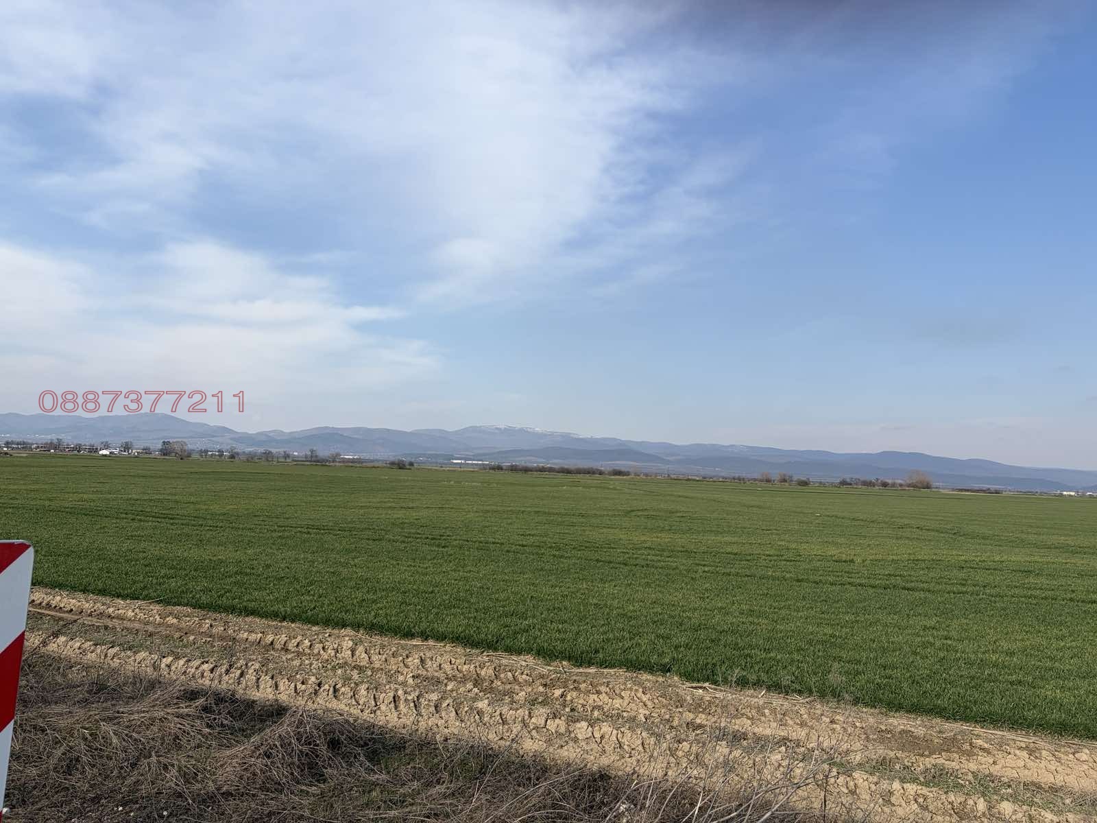 ������� ������ | Imot.bg � ����������� 1