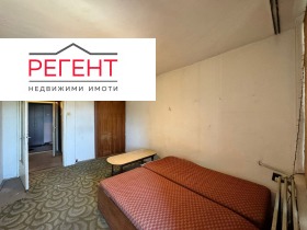 ������� 1-����� | Imot.bg � ����� ������ 2