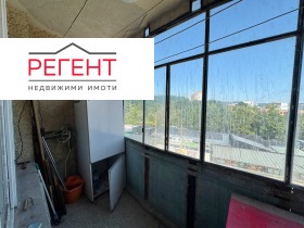 ������� 1-����� | Imot.bg � ����� ������ 4