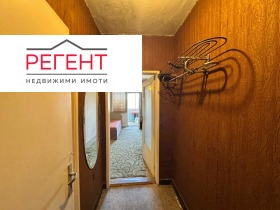 ������� 1-����� | Imot.bg � ����� ������ 6