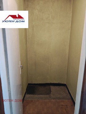  2- | Imot.bg    6