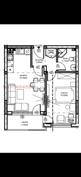 ������� 2-����� | Imot.bg � ����� ������ 8