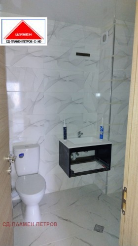 ������� 2-����� | Imot.bg � ����� ������ 9