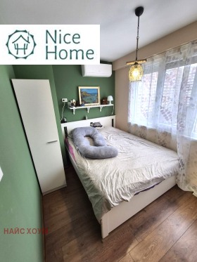 ������� 2-����� | Imot.bg � ����� ������ 7