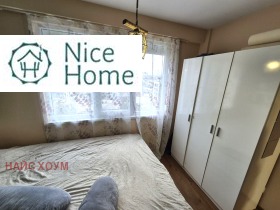 ������� 2-����� | Imot.bg � ����� ������ 6