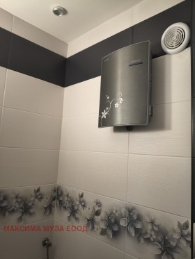 ������� 2-����� | Imot.bg � ����� ������ 14