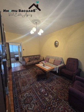 ������� 3-����� | Imot.bg � ����� ������ 2