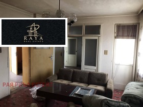 ������� ���� | Imot.bg � ����� ������ 2