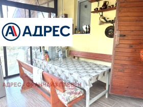 ������� ���� | Imot.bg � ����� ������ 11