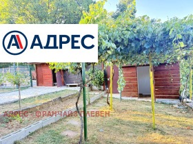 ������� ���� | Imot.bg � ����� ������ 13