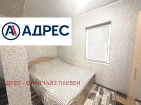 ������� ���� | Imot.bg � ����� ������ 9