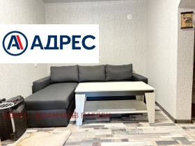 ������� ���� | Imot.bg � ����� ������ 8