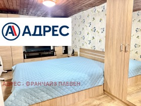 ������� ���� | Imot.bg � ����� ������ 10