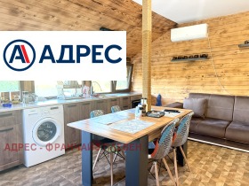 ������� ���� | Imot.bg � ����� ������ 6