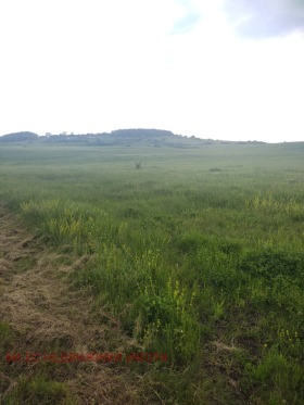 Handlung Rudarzi, region Pernik 2