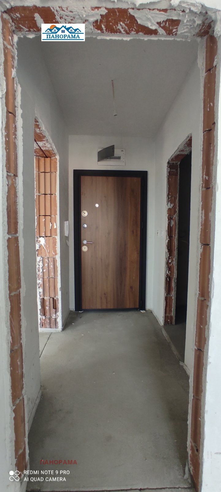 De vânzare  1 dormitor Plovdiv , Ostromila , 85 mp | 36140884 - imagine [7]