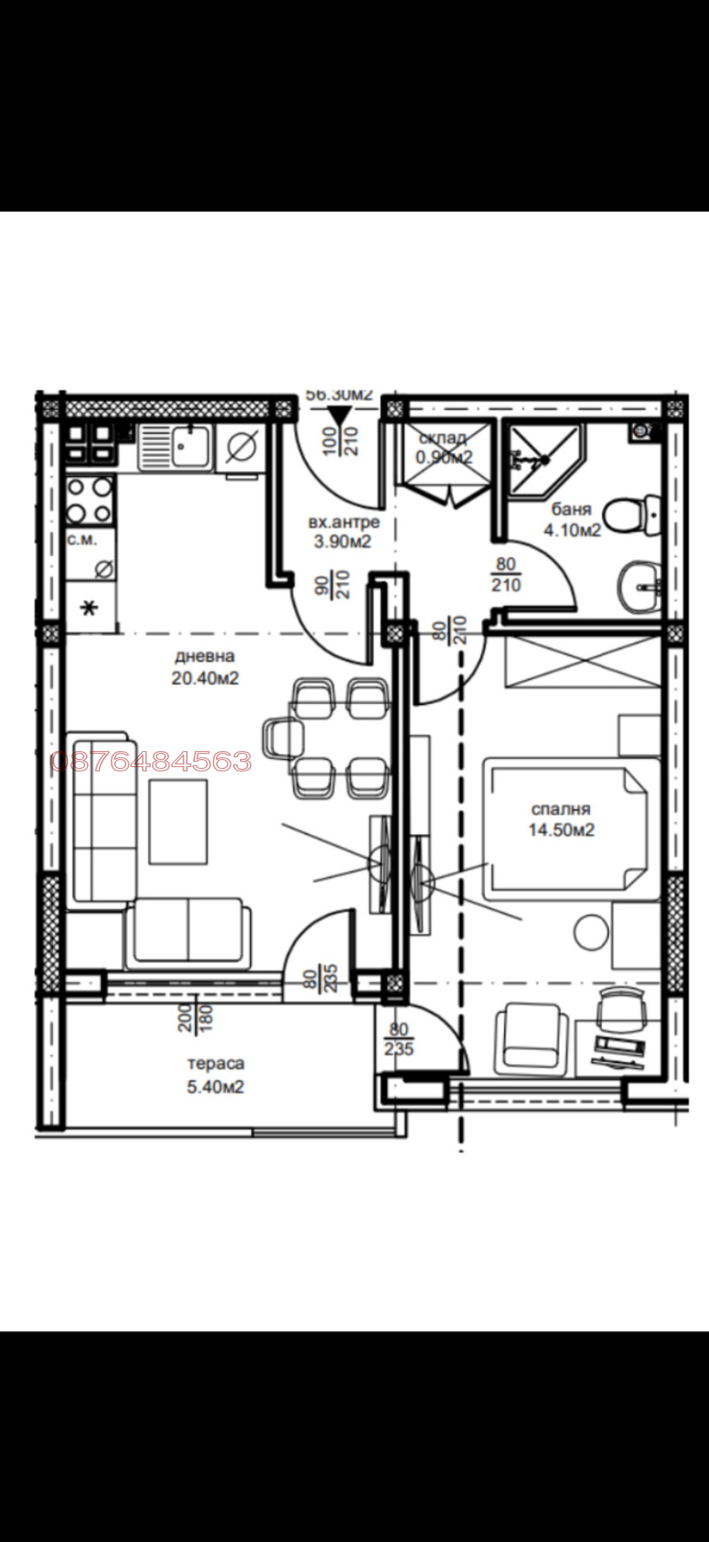 Zu verkaufen  1 Schlafzimmer Plowdiw , Juschen , 57 qm | 82665409 - Bild [10]