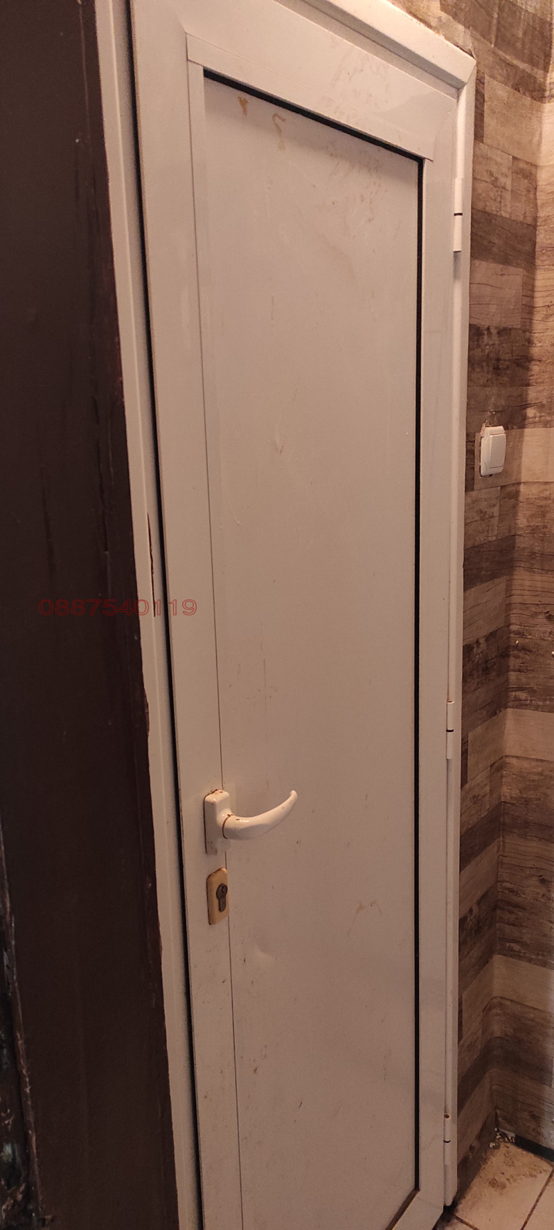 Продава 2-СТАЕН, гр. София, Гевгелийски, снимка 3 - Апартаменти - 52912000