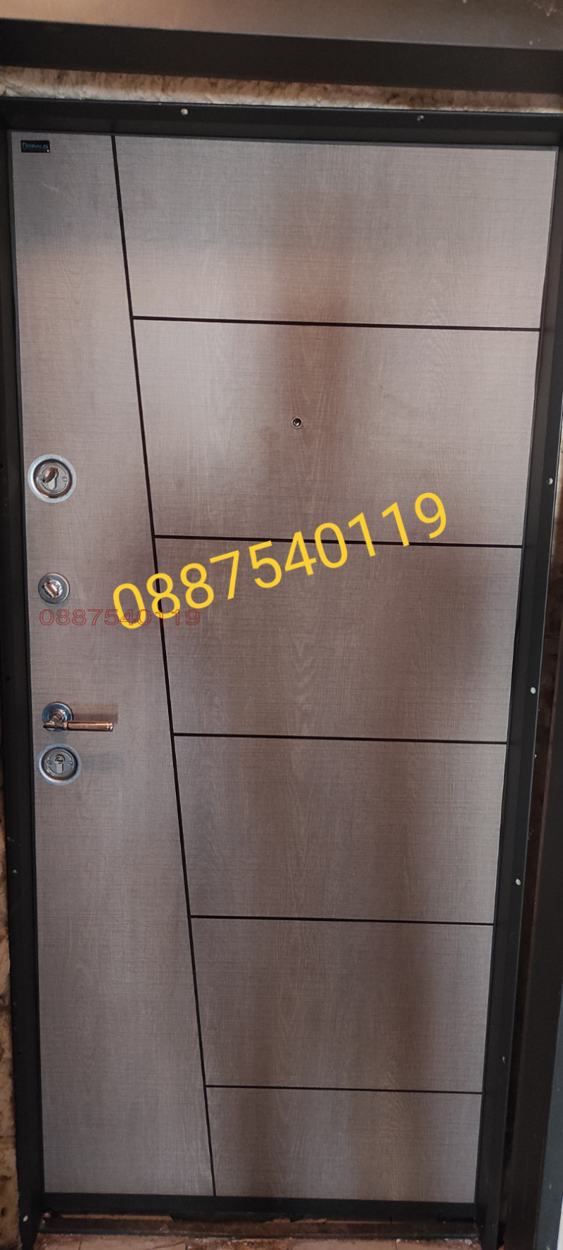 Продава 2-СТАЕН, гр. София, Гевгелийски, снимка 2 - Апартаменти - 52912000