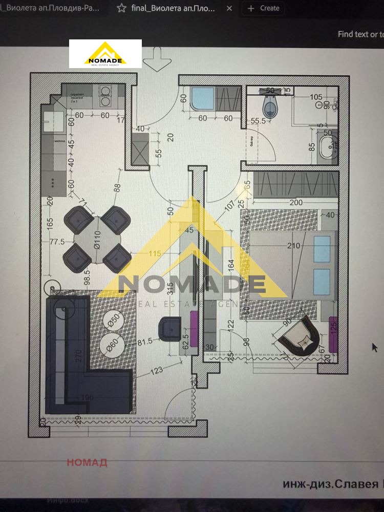 Продава 2-СТАЕН, гр. Пловдив, Център, снимка 15 - Апартаменти - 53508568
