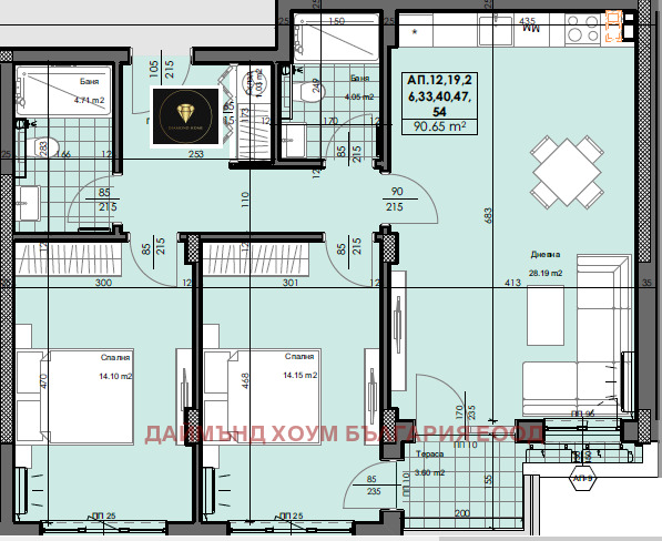 Na prodej  2 ložnice Plovdiv , Gagarin , 111 m2 | 15697014 - obraz [2]