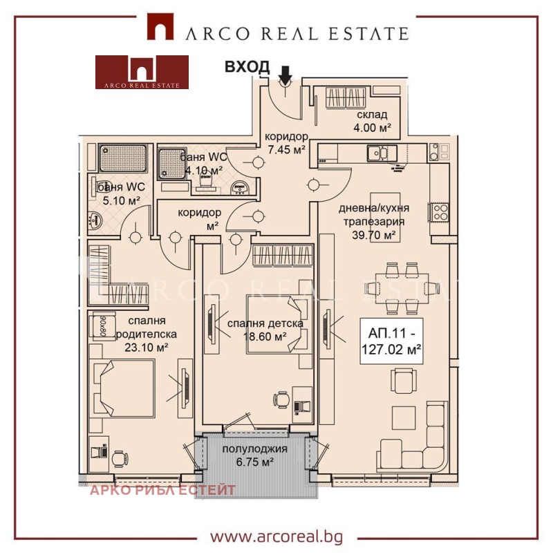 For Sale  2 bedroom Sofia , Suhata reka , 146 sq.m | 97742004 - image [5]