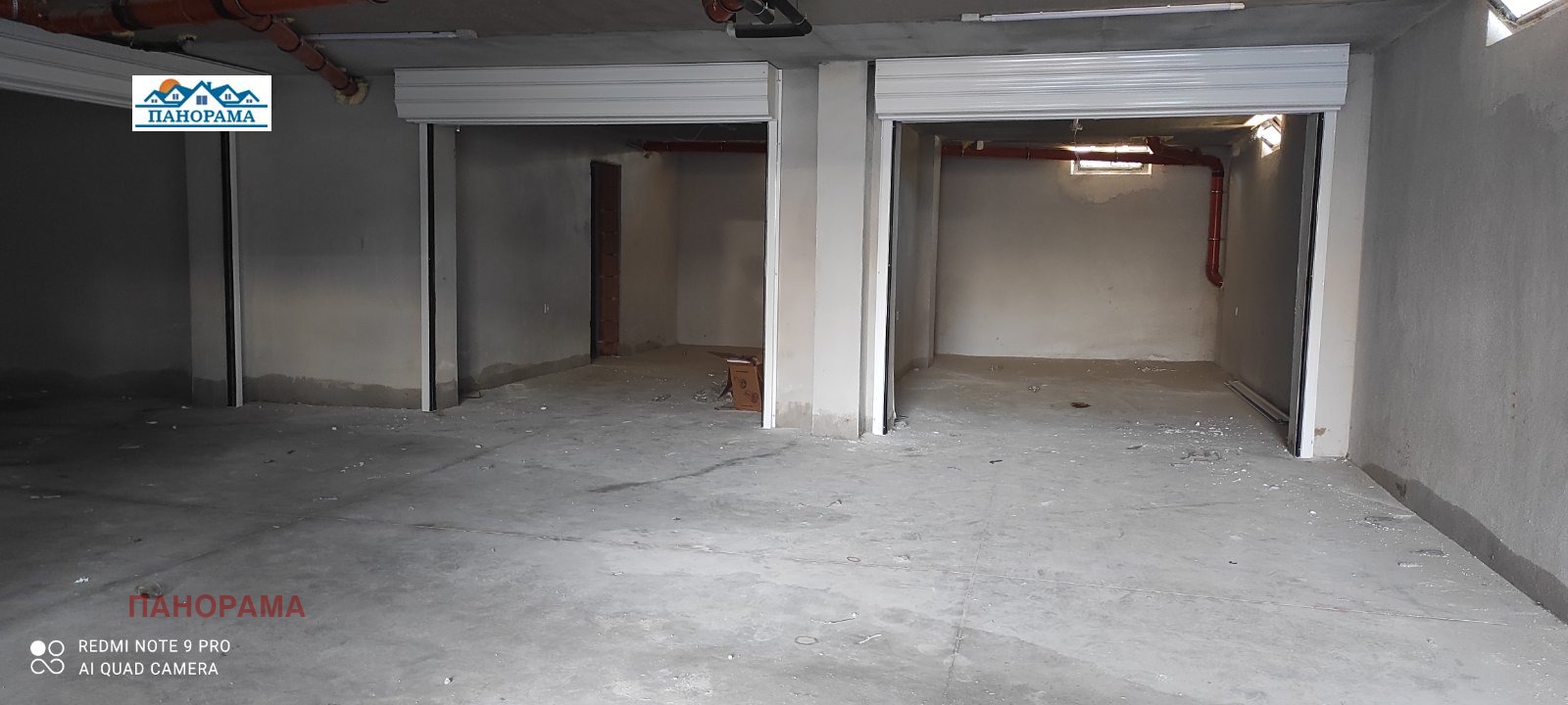 Продава 2-СТАЕН, гр. Пловдив, Остромила, снимка 9 - Апартаменти - 51567550