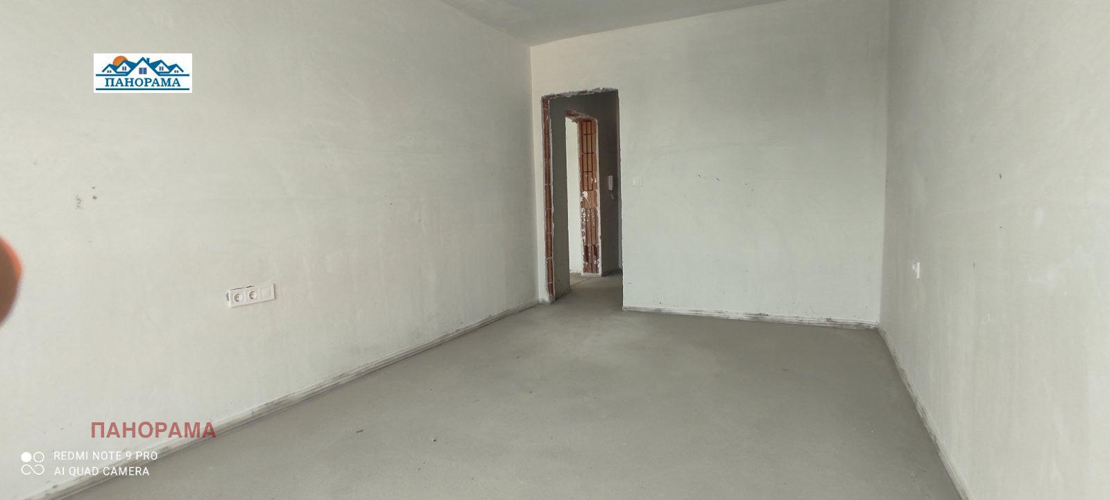 Продава 2-СТАЕН, гр. Пловдив, Остромила, снимка 3 - Апартаменти - 51567550