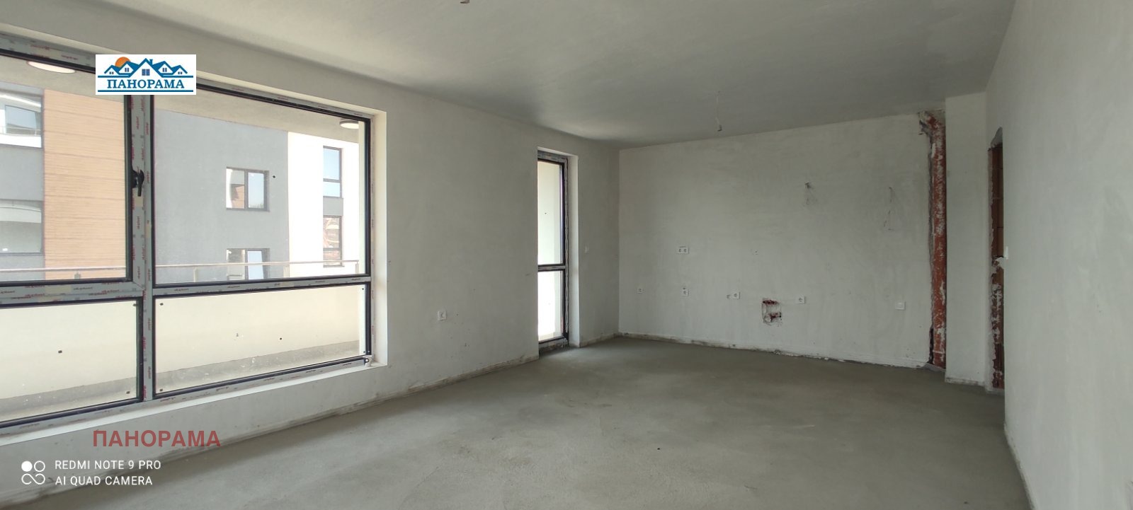 Продава 2-СТАЕН, гр. Пловдив, Остромила, снимка 2 - Апартаменти - 51567550