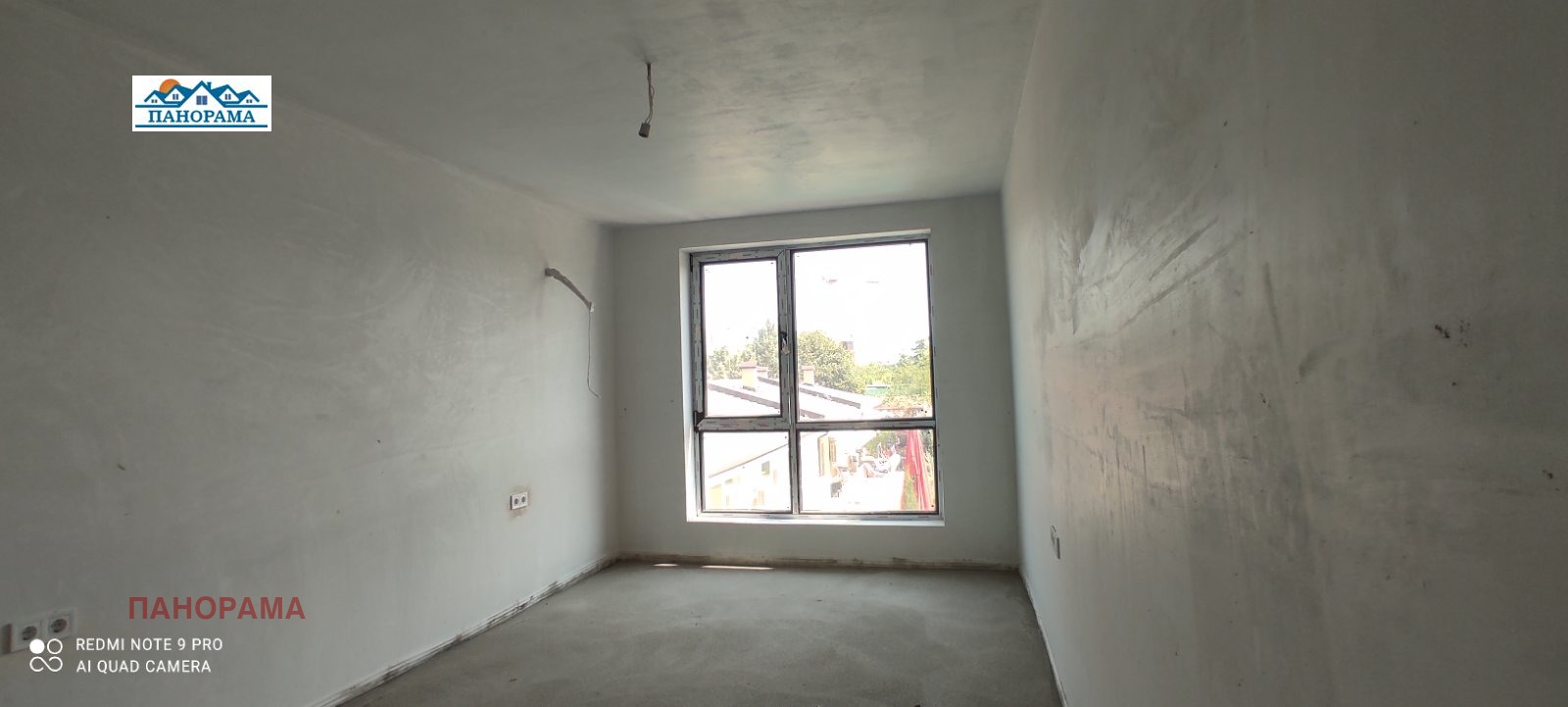 Продава 2-СТАЕН, гр. Пловдив, Остромила, снимка 4 - Апартаменти - 51567550