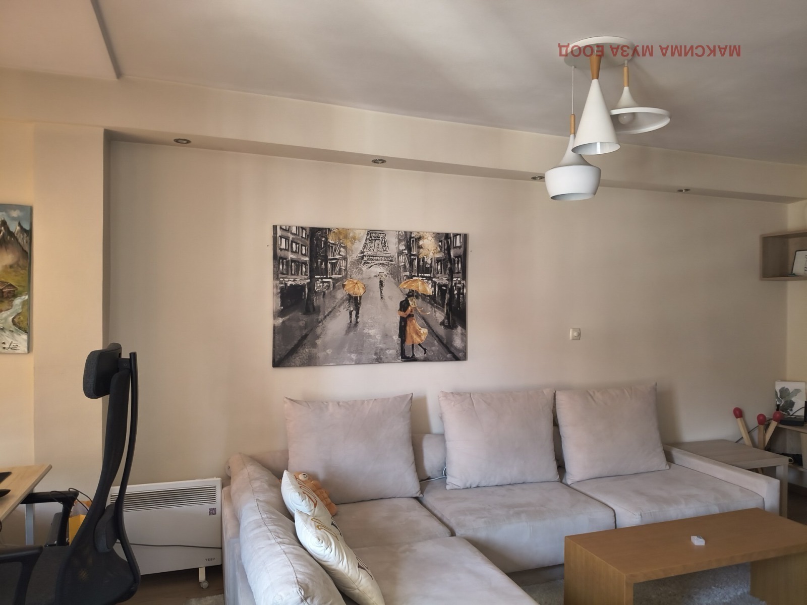 Продава 2-СТАЕН, гр. София, Лозенец, снимка 11 - Апартаменти - 55563079