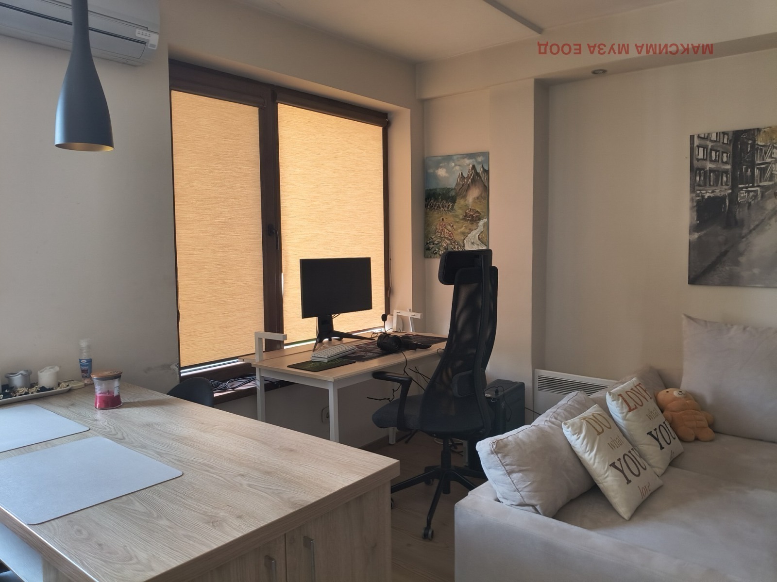 Продава 2-СТАЕН, гр. София, Лозенец, снимка 12 - Апартаменти - 55563079