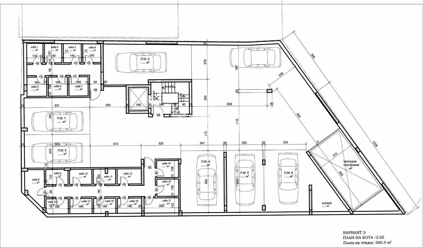 Продава 2-СТАЕН, гр. Пловдив, Център, снимка 3 - Апартаменти - 56503016
