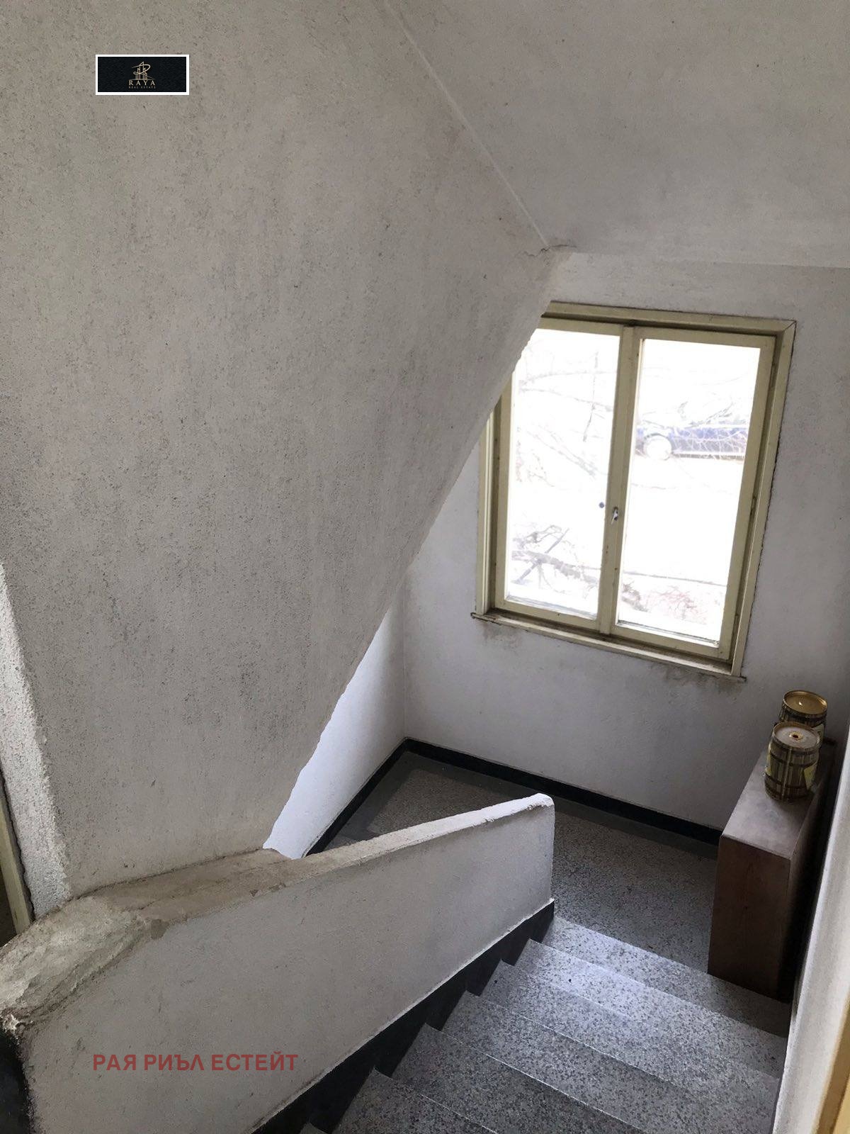 Продава КЪЩА, гр. Хисаря, област Пловдив, снимка 4 - Къщи - 54210501