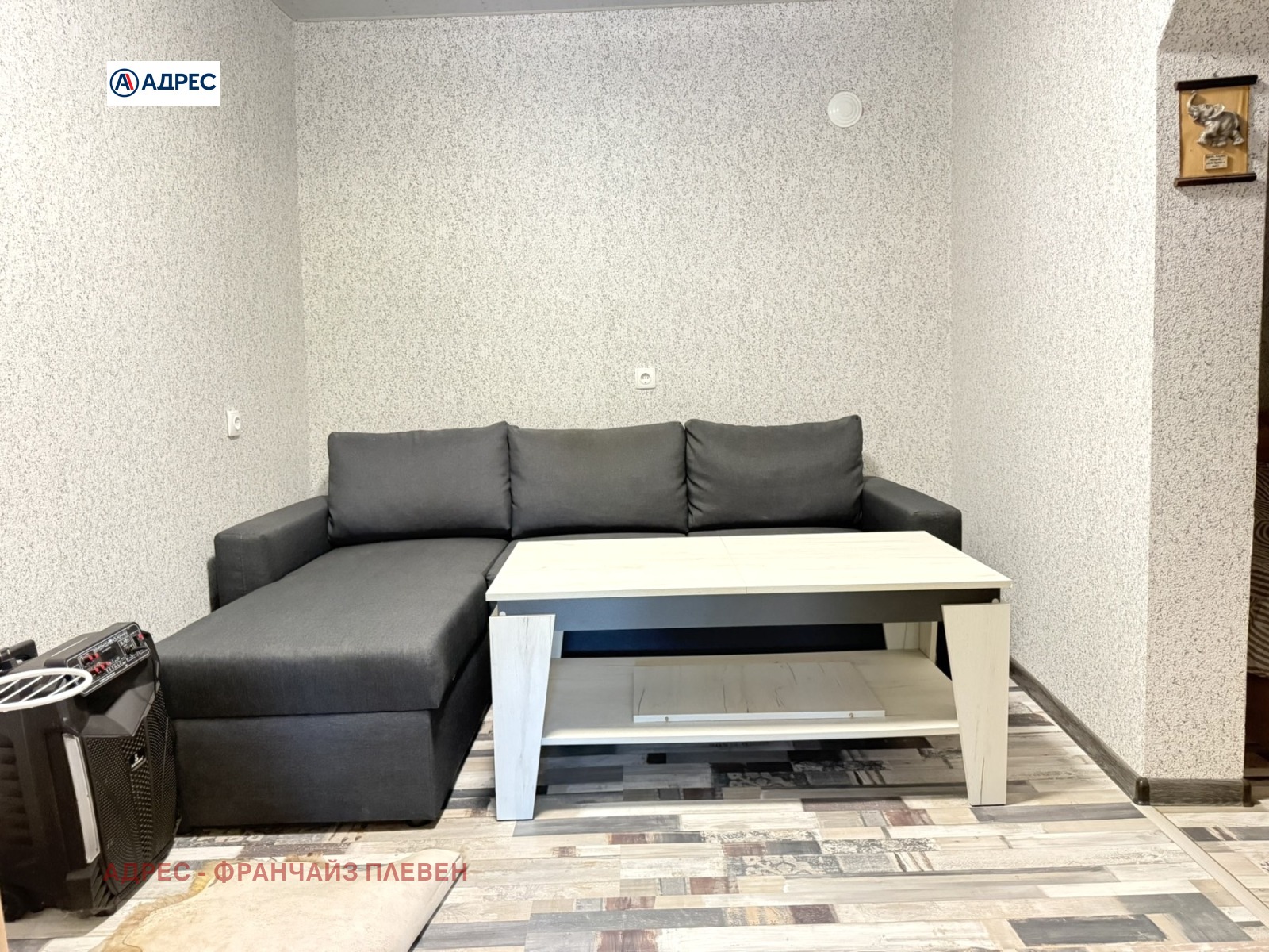 Продава КЪЩА, гр. Враца, Студентски град, снимка 8 - Къщи - 55788983