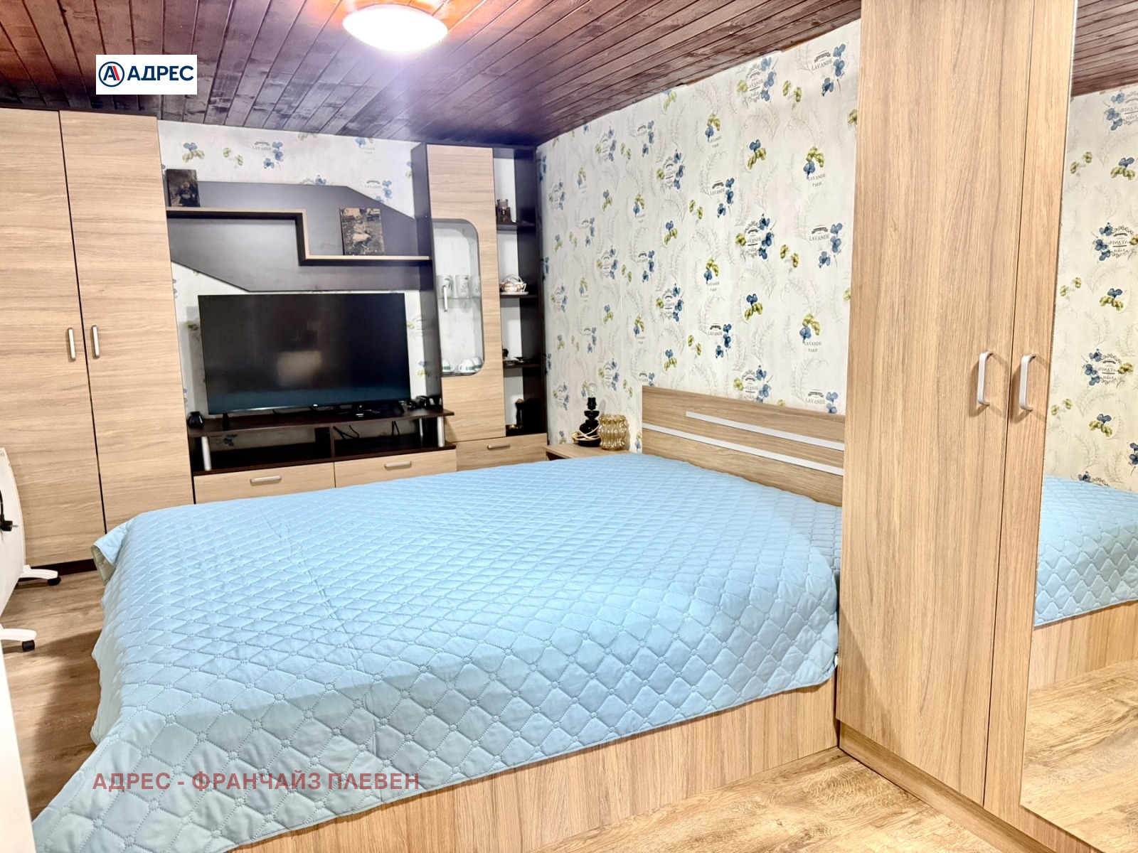 Продава КЪЩА, гр. Враца, Студентски град, снимка 10 - Къщи - 55788983